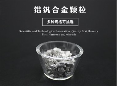 Aloi Dedaoaluminium Vanadium